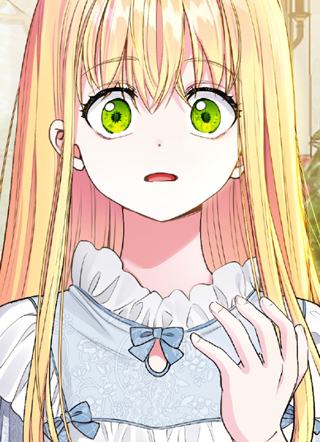 成为怪物皇太子的妻子 截图1